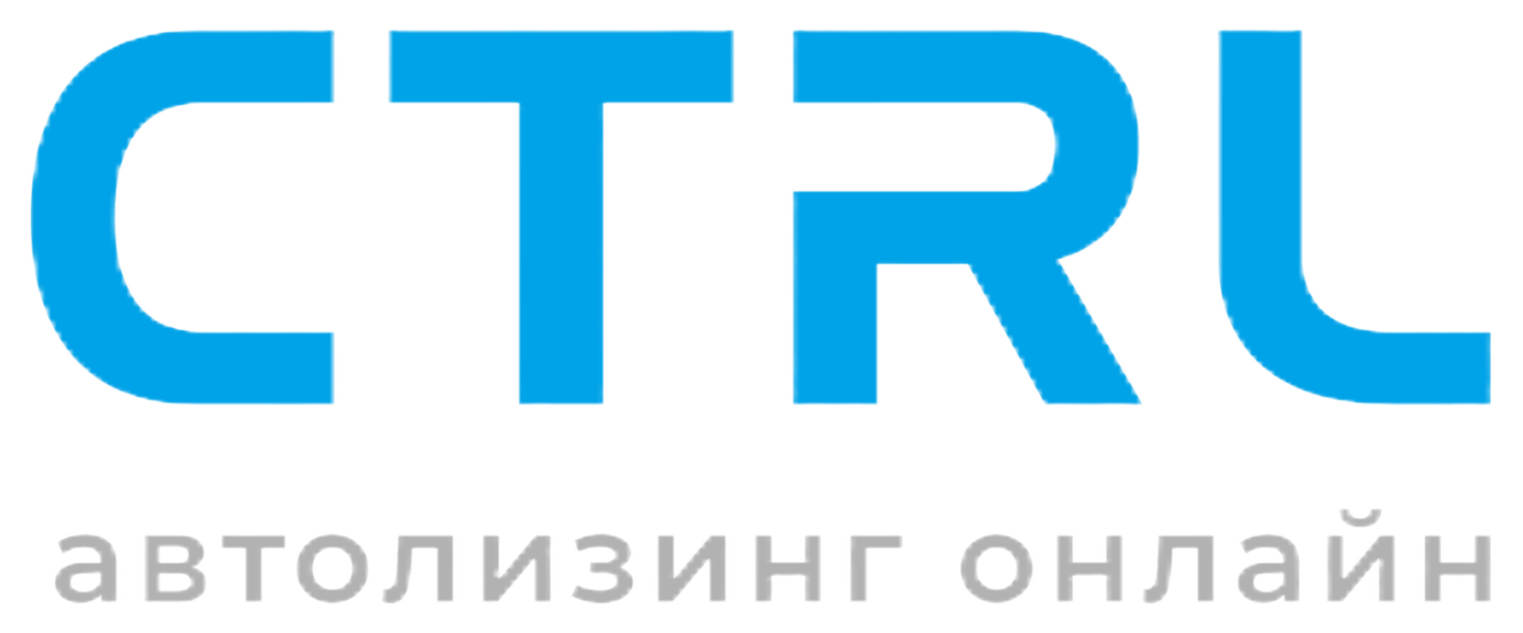 Контрол Лизинг